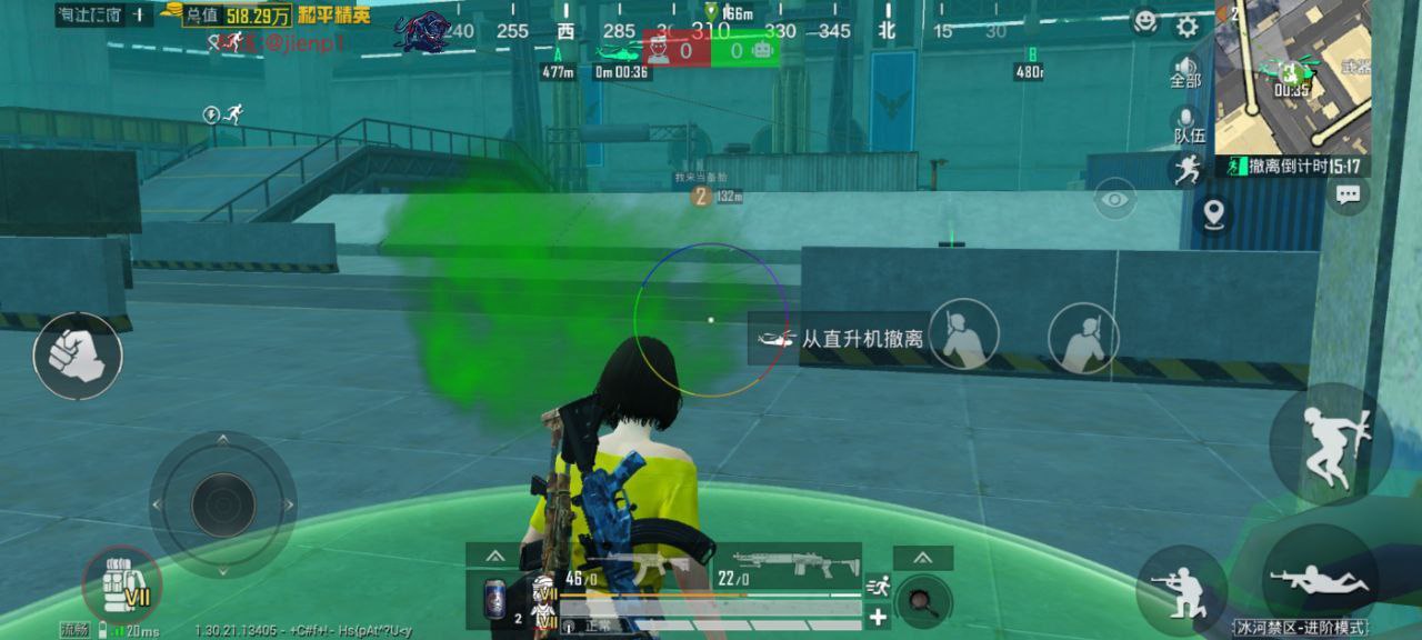 和平精英辅助工具的功能与优势的配图，内容相关：过度依赖辅助可能导致玩家技术退化，一旦失去外挂便无法正常游戏。建议将辅助作为临时提升体验的工具，而非...